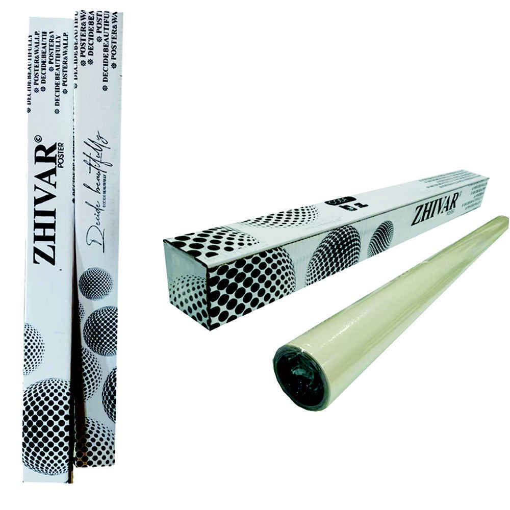 Fresque murale calligraphique persane crème modèle Zhivar pour intérieurs modernes