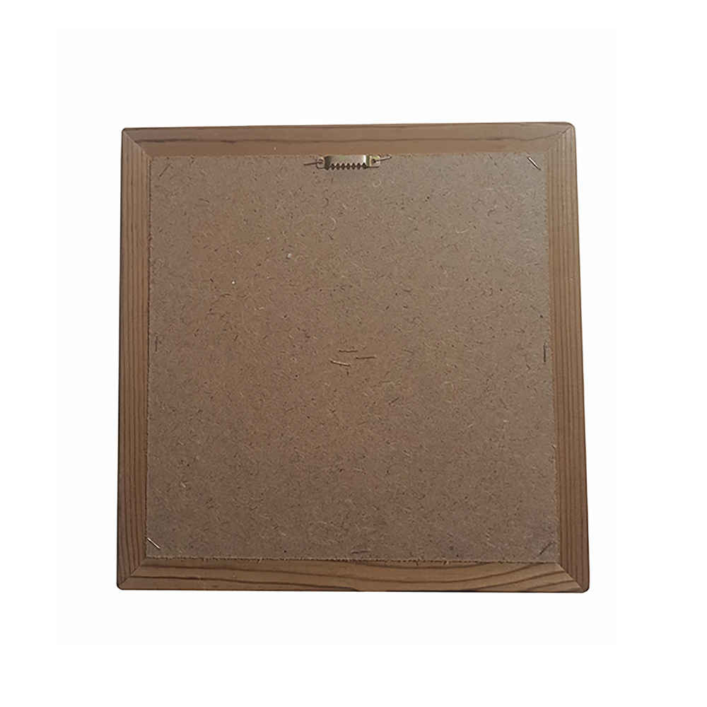 Carreau Décoratif Encadré Islamique – Hossain