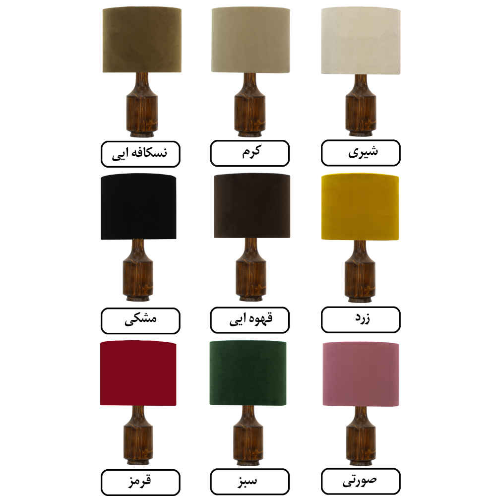 Lampe de table en bois – abat-jour tambour modèle Bella