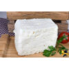 Fromage Lighvan Iranien - Lait de Brebis de Qualité Supérieure, 5000g