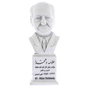 Buste d’Ali-Akbar Dehkhoda – Écrivain et philologue iranien