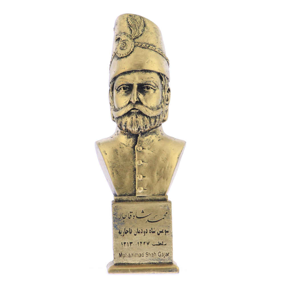 Buste de Mohammad Shah Qajar – Troisième shah Qajar d’Iran