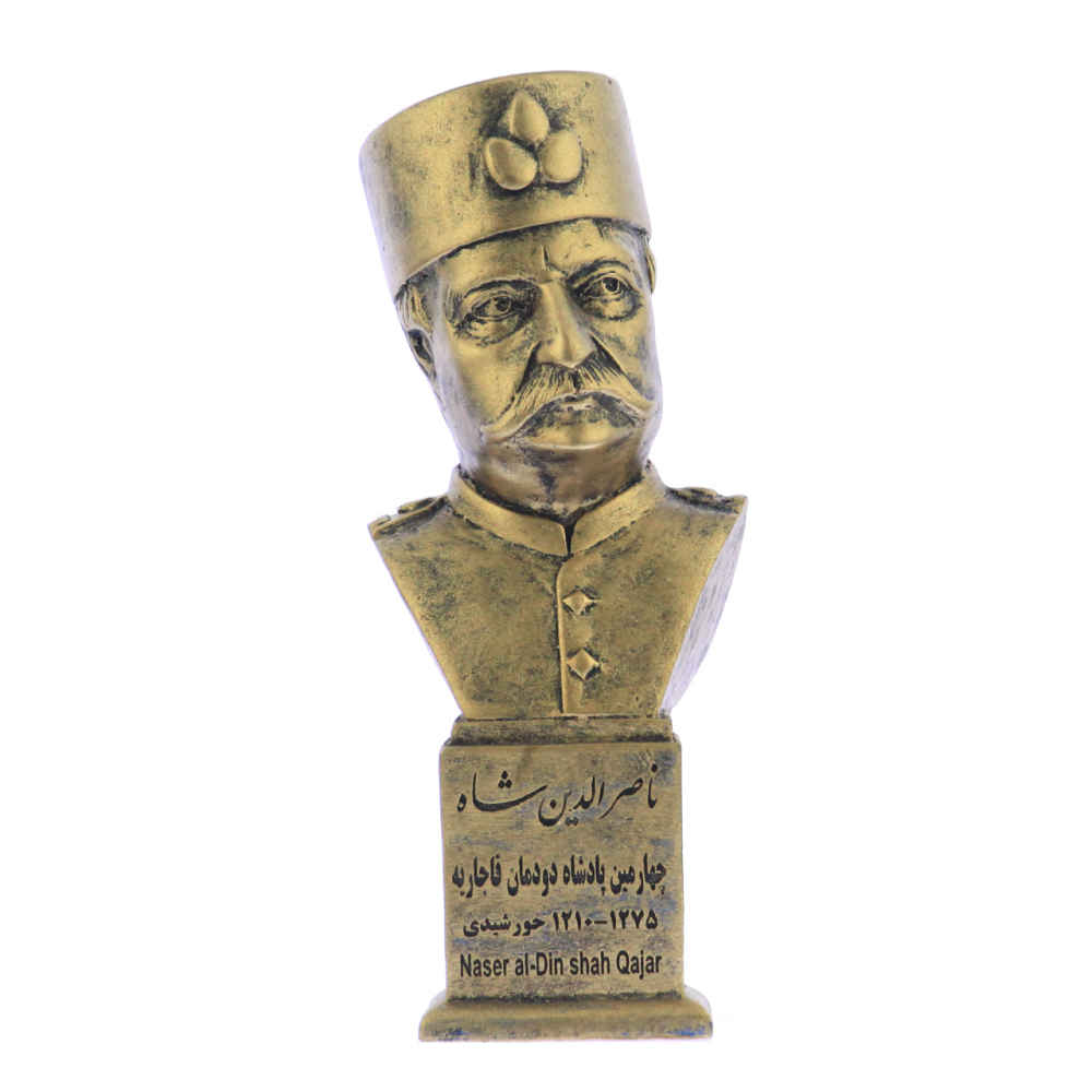 Buste de Nasser al-Din Shah Qajar – Monarque iranien