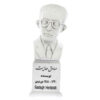 Buste de Sadegh Hedayat – Écrivain et traducteur iranien