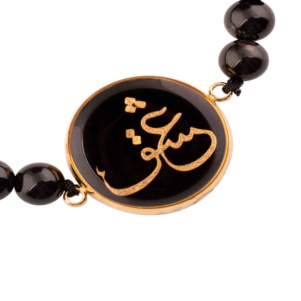 Bracelet Perlé Persan pour Femme – Design Eshgh (Amour)