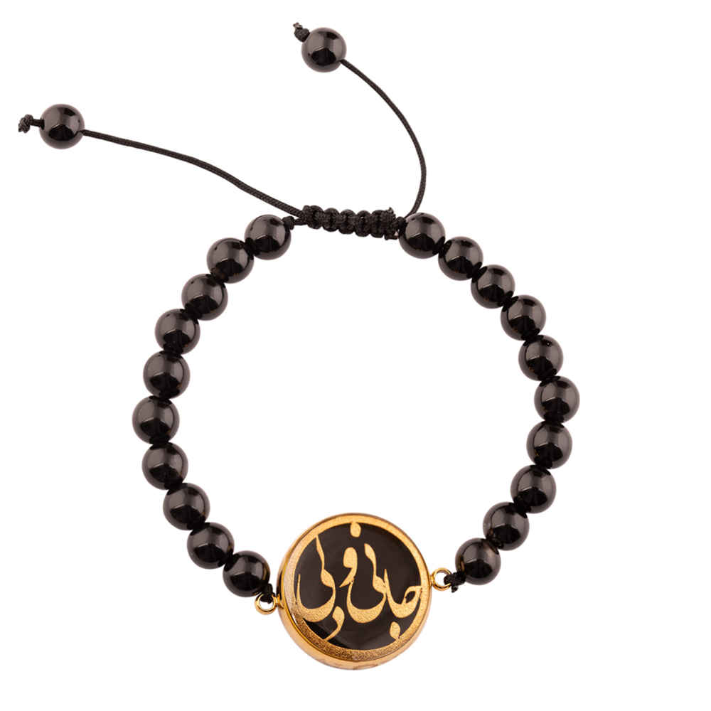 Bracelet Perlé Persan pour Femme – Jani o Deli Noir