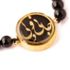 Bracelet Perlé Persan pour Femme – Jani o Deli Noir