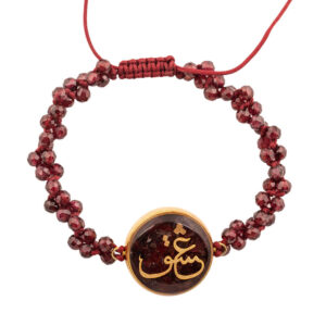 Bracelet Perlé Persan pour Femme – Amour Bordeaux