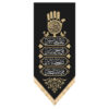 Drapeau islamique chiite - Hussein Tapisserie Murale Noire