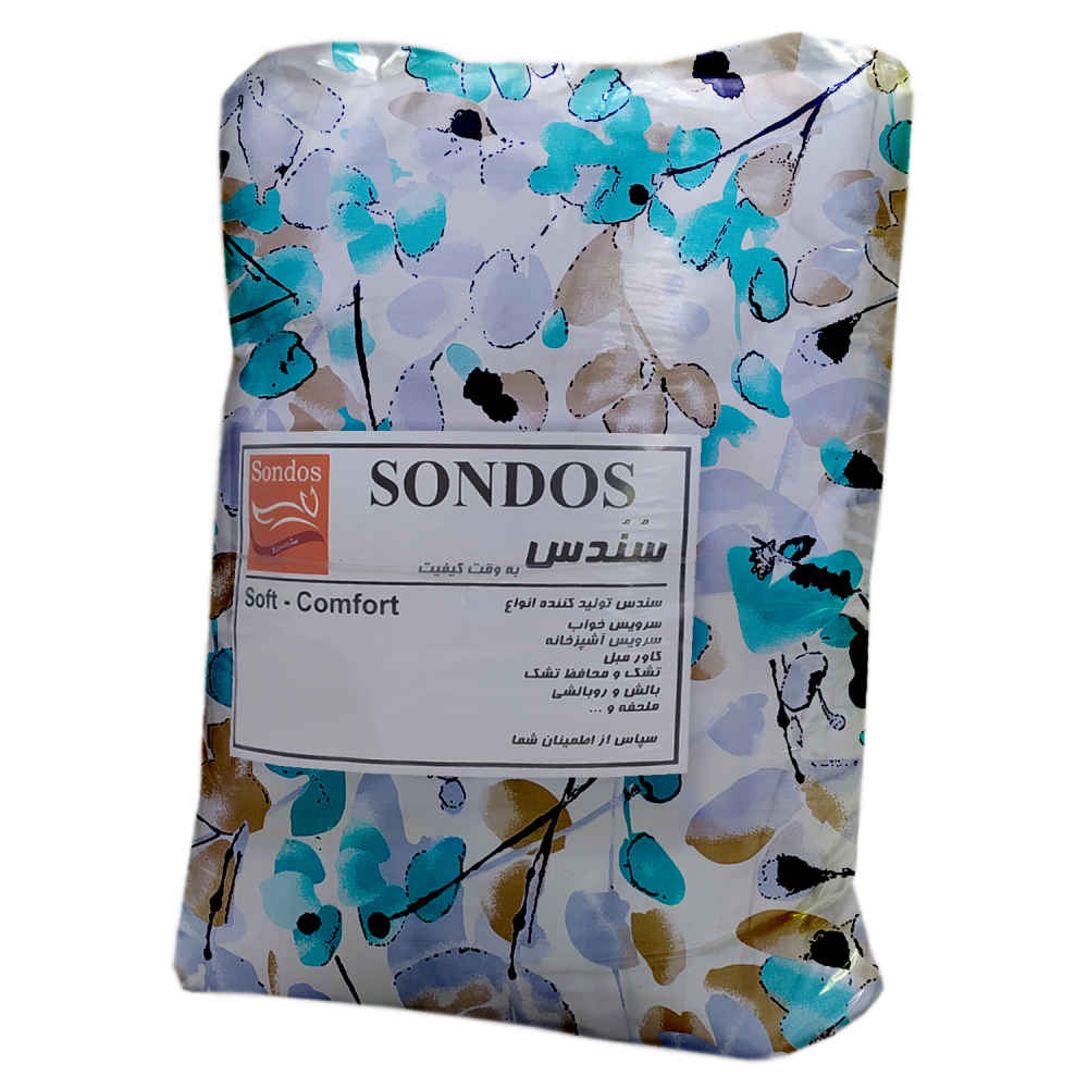 Couverture Korsi persane – Épaisse, lourde et chaude taille double Kavir