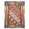Tapis Kilim en laine persane tissé à la main Traditionnel Modèle Karin