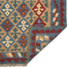 Tapis Kilim en laine persane tissé à la main Traditionnel Modèle Yavar