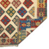 Tapis Kilim en laine persane tissé à la main Traditionnel Qashqai