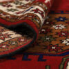 Tapis persan en laine tribal noué à la main Javaneh