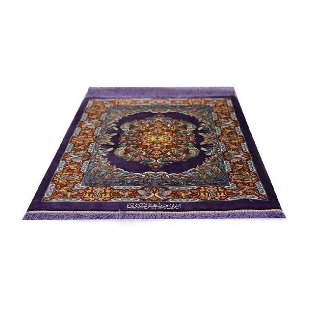 Tapis persan en soie noué à la main Médaillon Qom violet