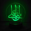 Lampe de chevet LED 3D Islamique Ya Ali
