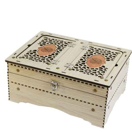Magnifique Boîte de Rangement en Bois pour Coran - Modèle Découpé au Laser Naarin