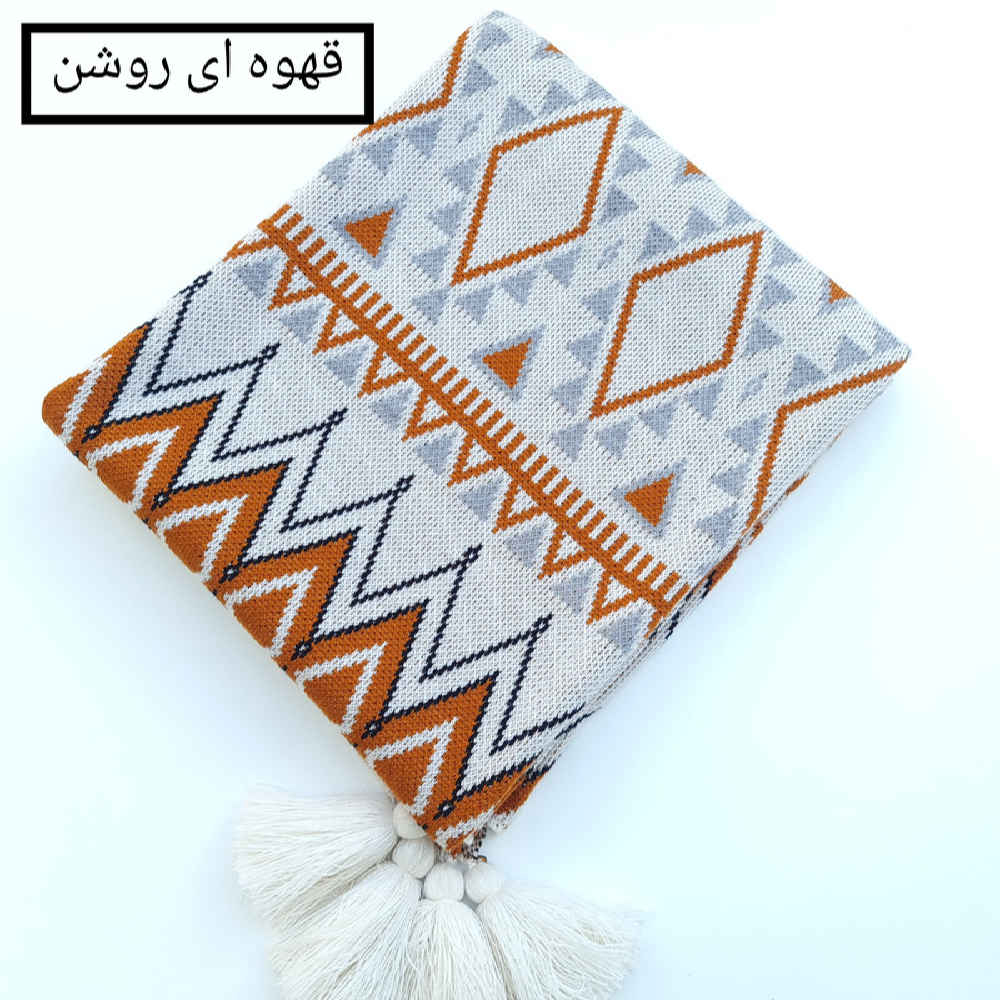 Plaid Tricoté Doux & Léger pour Canapé et Lit Modèle Jina