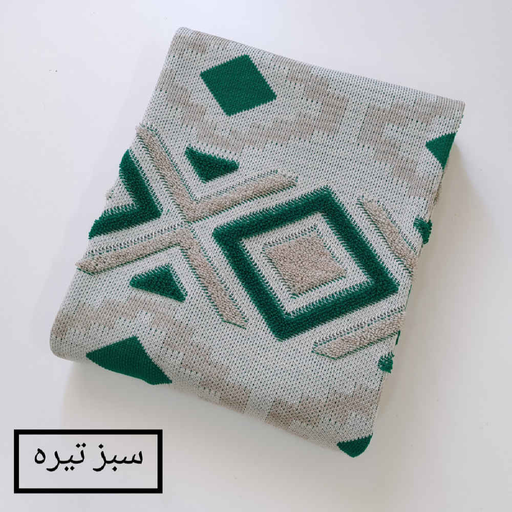 Plaid Tricoté Doux & Léger pour Canapé et Lit Modèle Punch