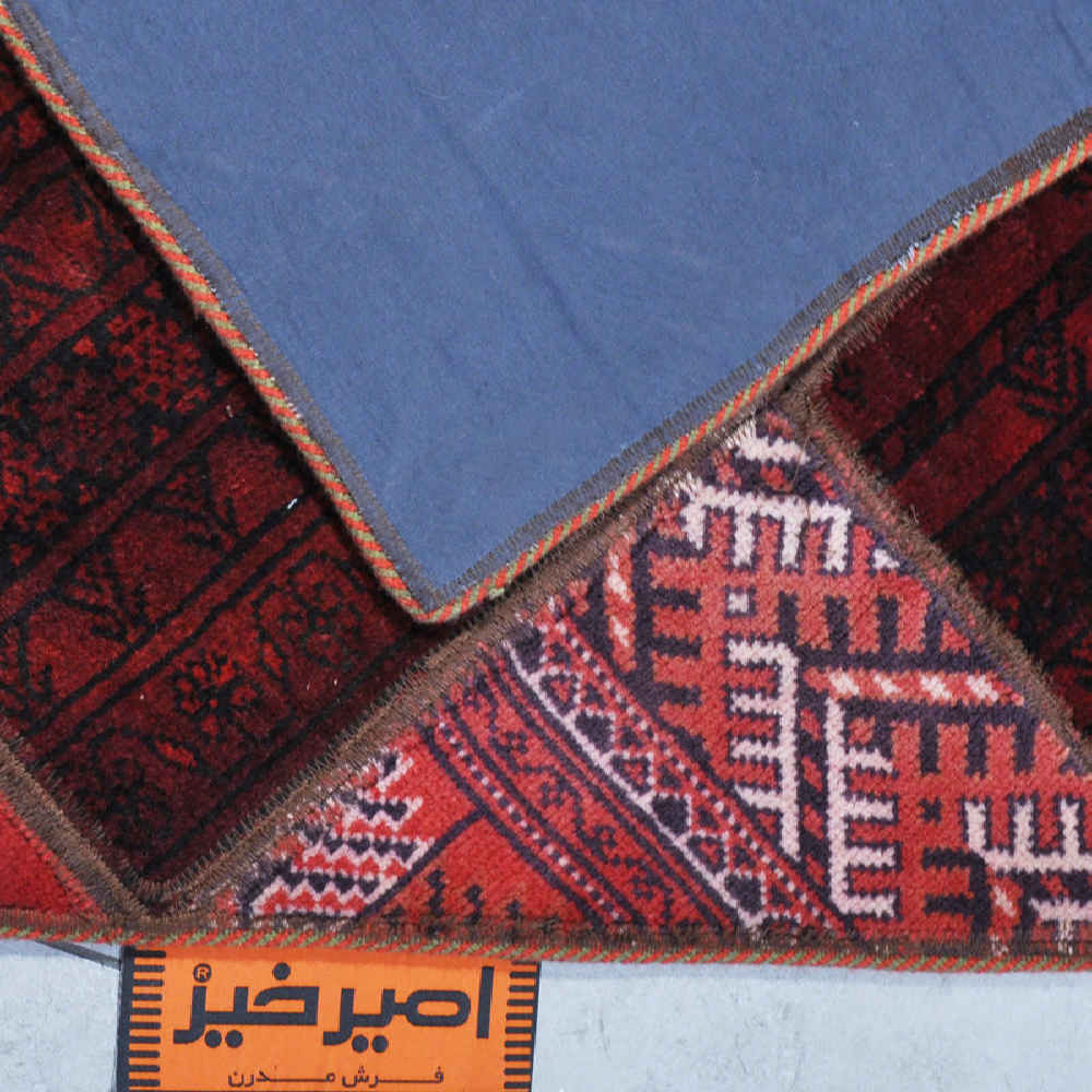 Tapis patchwork noué à la main persan vintage Amiri