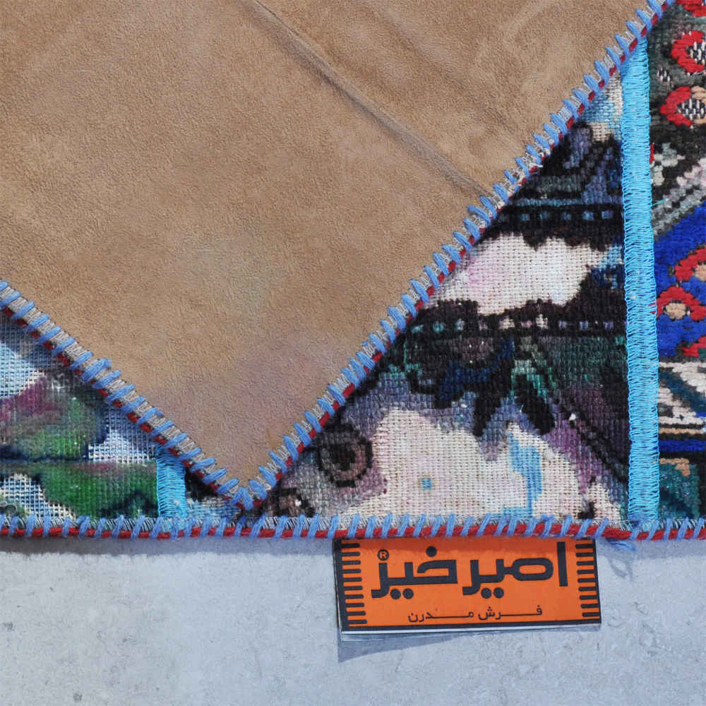 Tapis patchwork noué à la main persan vintage Amirkhiz