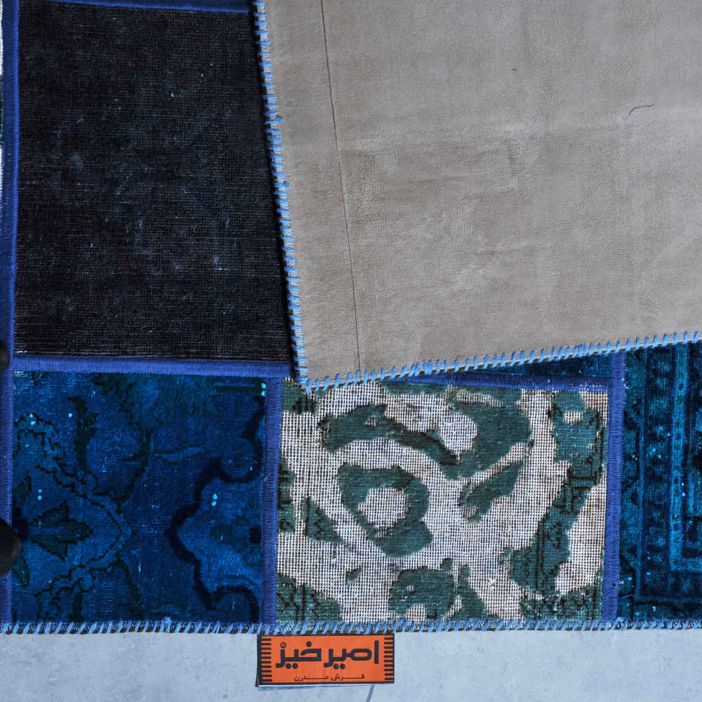 Tapis patchwork noué à la main persan Kavosh
