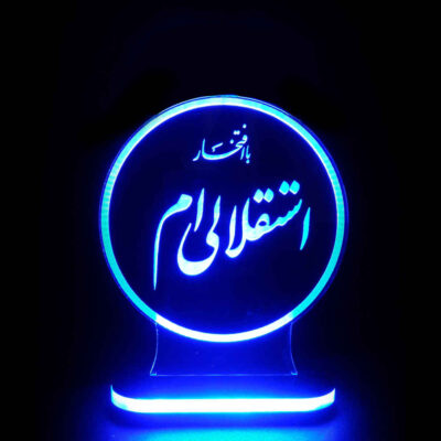 Lampe veilleuse LED 3D pour fans de football avec logo d’Esteghlal FC