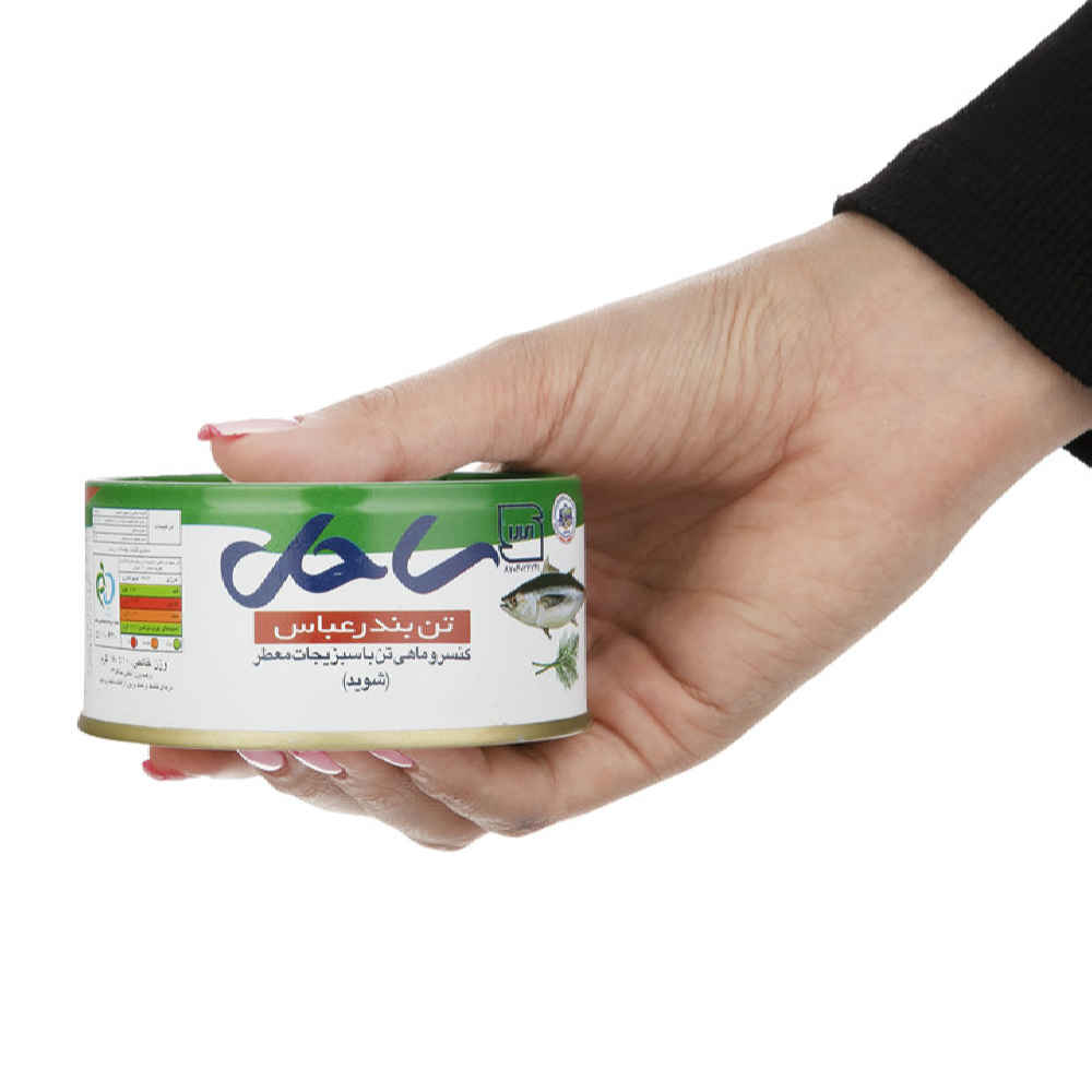 Morceaux de thon à l’aneth – Marque Sahel (12 unités, 180g chacun)