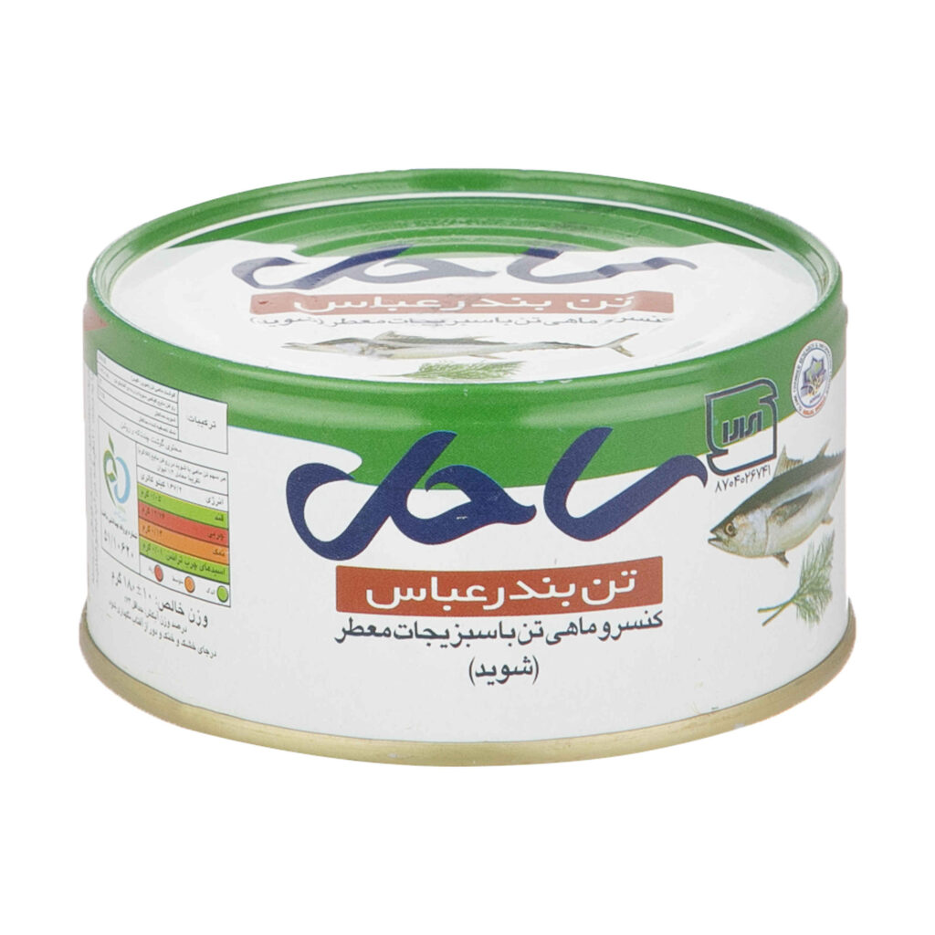 Morceaux de thon à l’aneth – Marque Sahel (12 unités, 180g chacun)