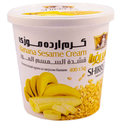 Crème Tahini Sauce Sésame avec Saveur Banane – Shirreza, 400 gr (3x)