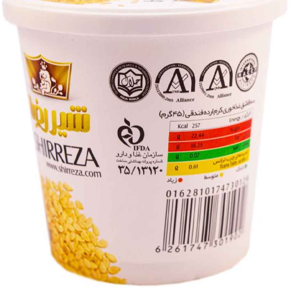 Crème Tahini Sauce Sésame avec Saveur Noisette – Shirreza, 400 gr (3x)