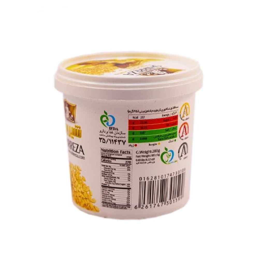 Crème Tahini Sauce Sésame avec Saveur Cacahuète – Shirreza, 200 gr (5x)