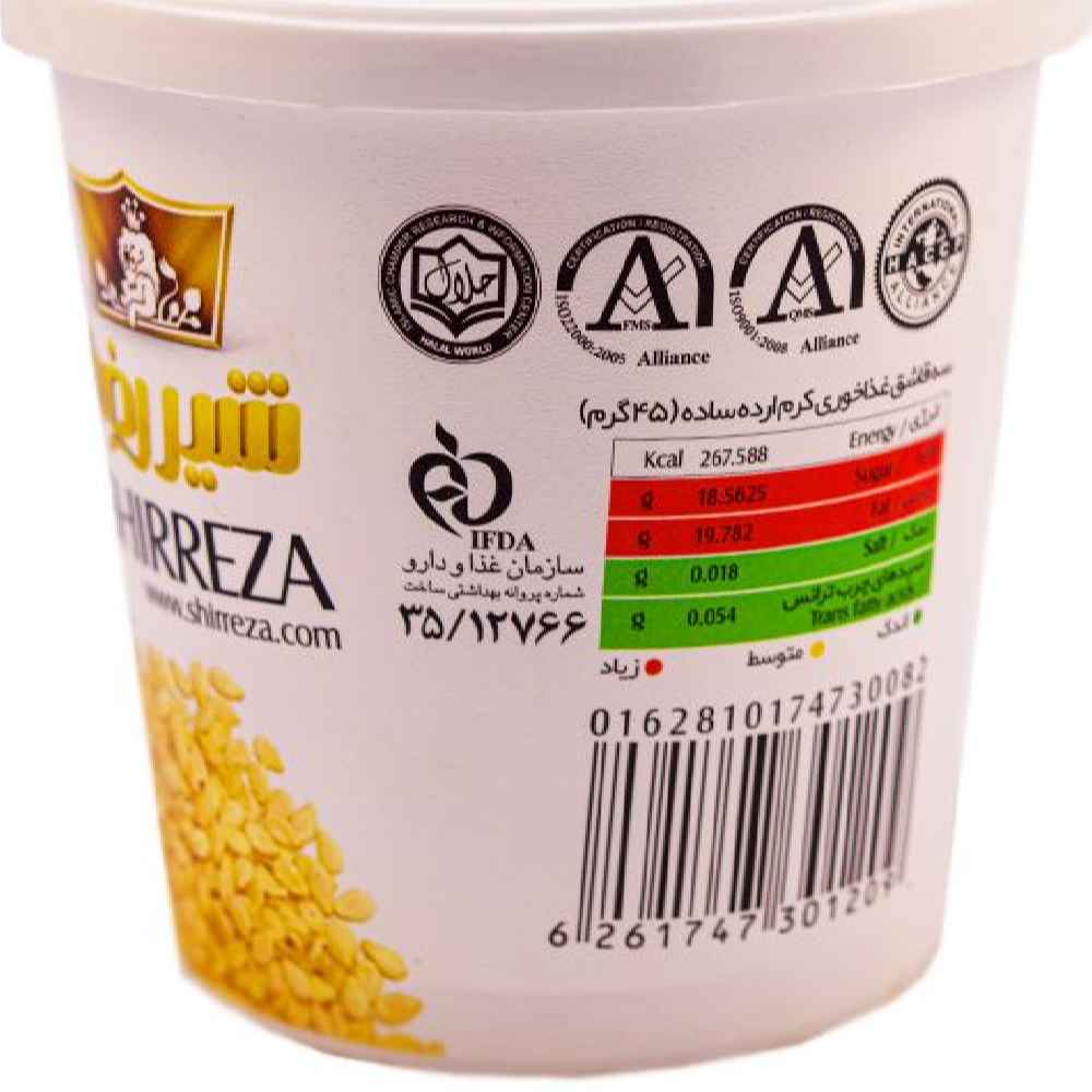Crème Tahini Sésame – Shirreza, 400 gr (3x)
