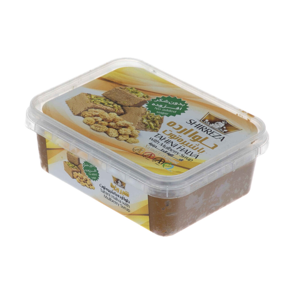 Halva Tahini avec Sirop de Mûre - Shirreza 400 gr (Pack de 4)