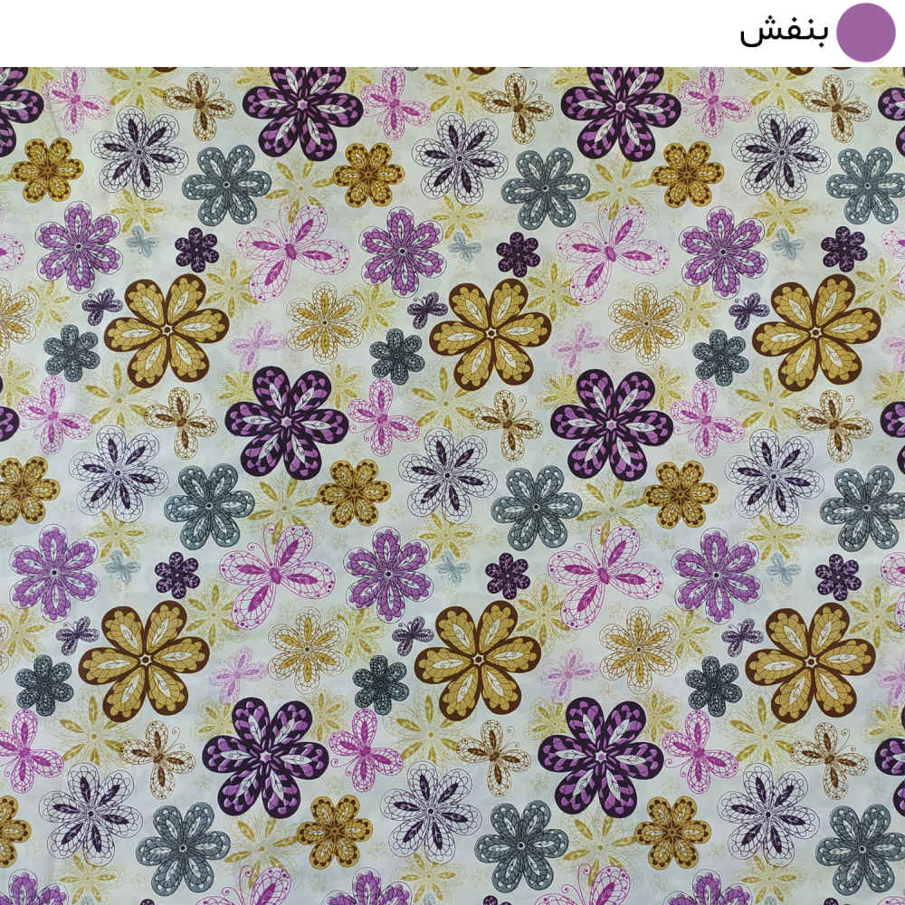 Matelas de sol taille simple modèle Tuska – 180×90 cm