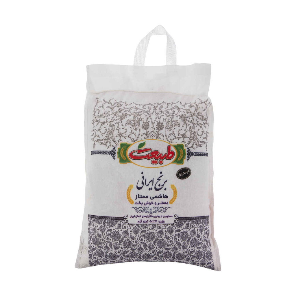 Riz iranien Hashemi d’exception, marque Tabiat | Authentique et parfumé | 5 kg
