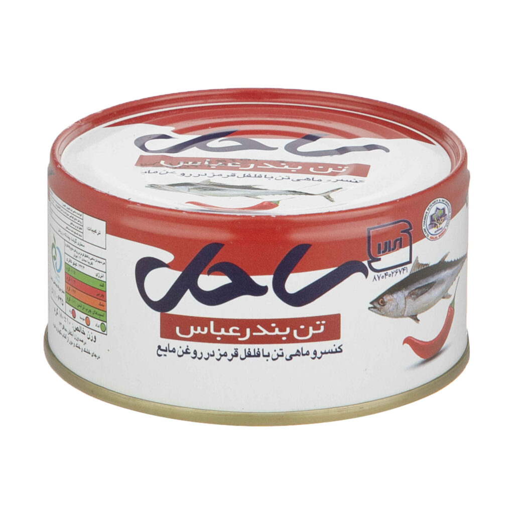 Morceaux de thon épicés à l’huile végétale – Marque Sahel (12 unités, 180g chacun)