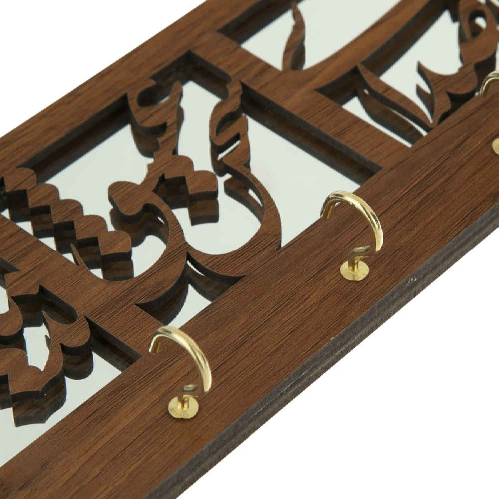 Porte-clés mural en bois persan fait main – Calligraphie Eshgh