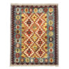 Tapis Kilim en laine persane tissé à la main Traditionnel Modèle Dastris