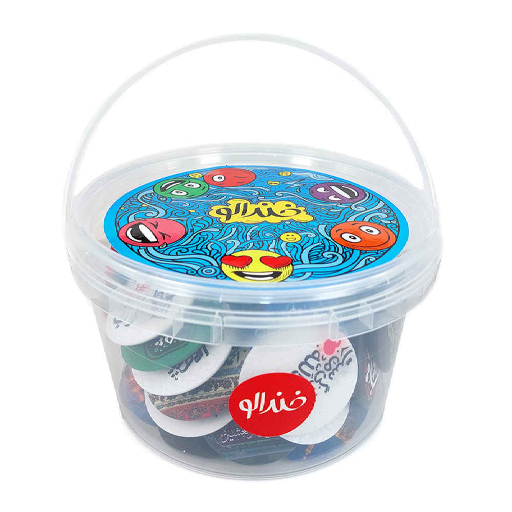 Ensemble de boutons épinglette islamique pour les musulmans chiites – Arbaein Pin de Muharram