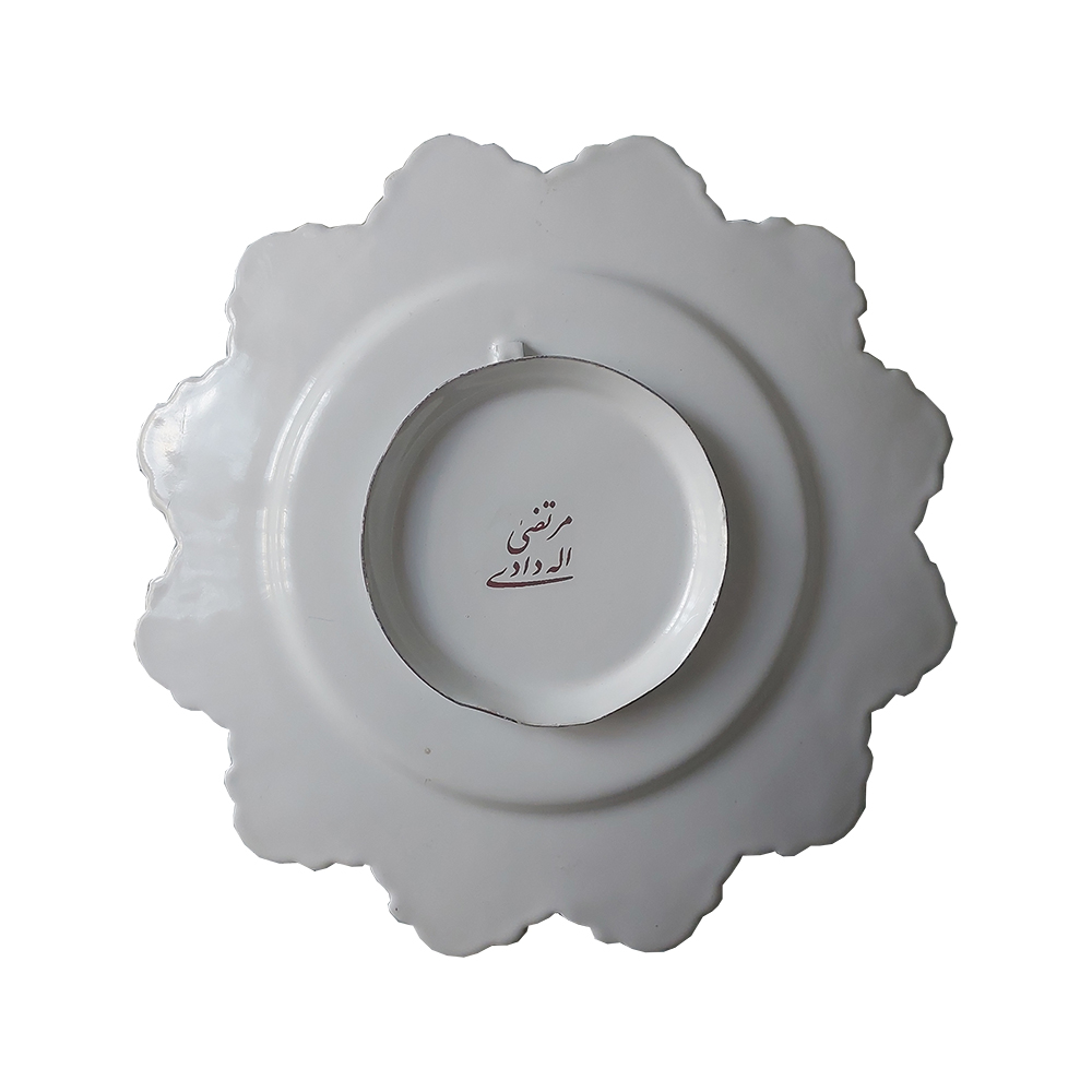 Assiette Décorative en Cuivre Peinte à la Main avec Émail Persan Minakari Florale