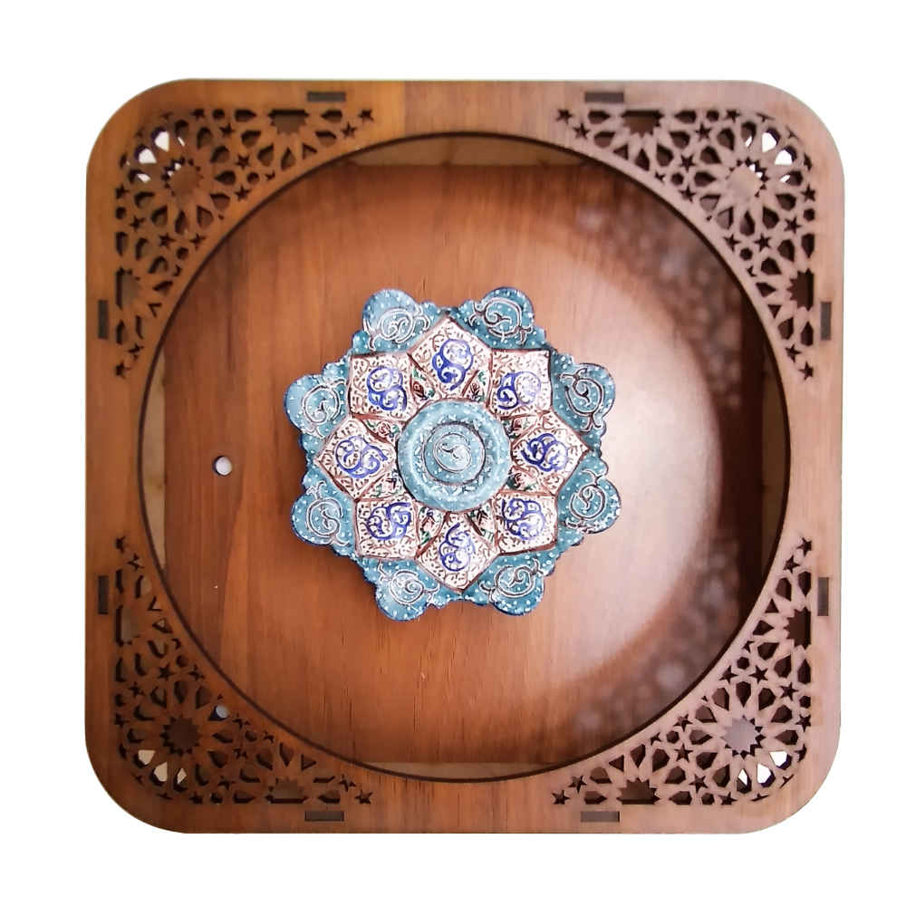 Assiette Décorative en Cuivre Peinte à la Main avec Émail Persan Minakari Haami