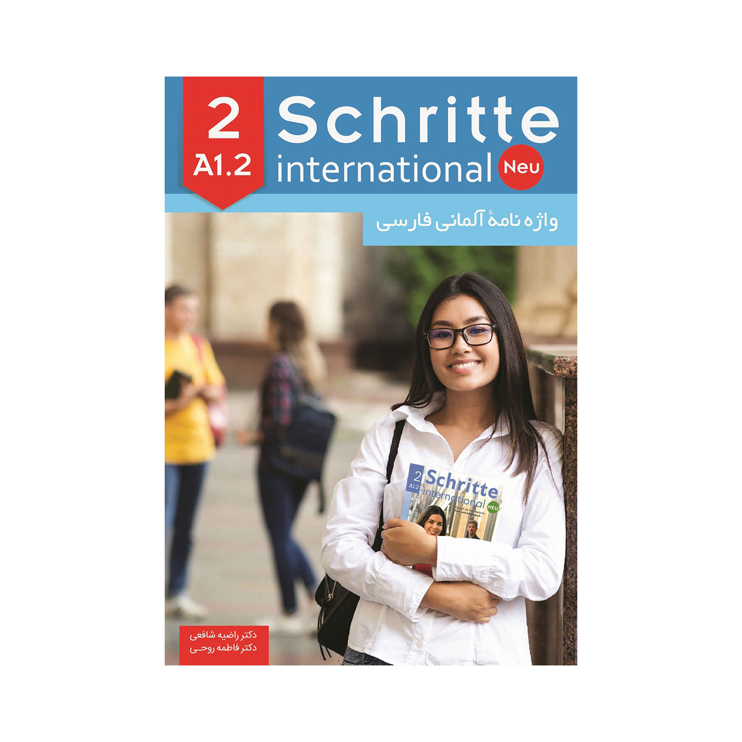 Dictionnaire allemand – persan « Schritte International Neu A1.2 »