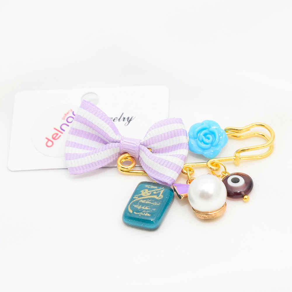 Broche épingle de sûreté islamique pour enfants Haleh
