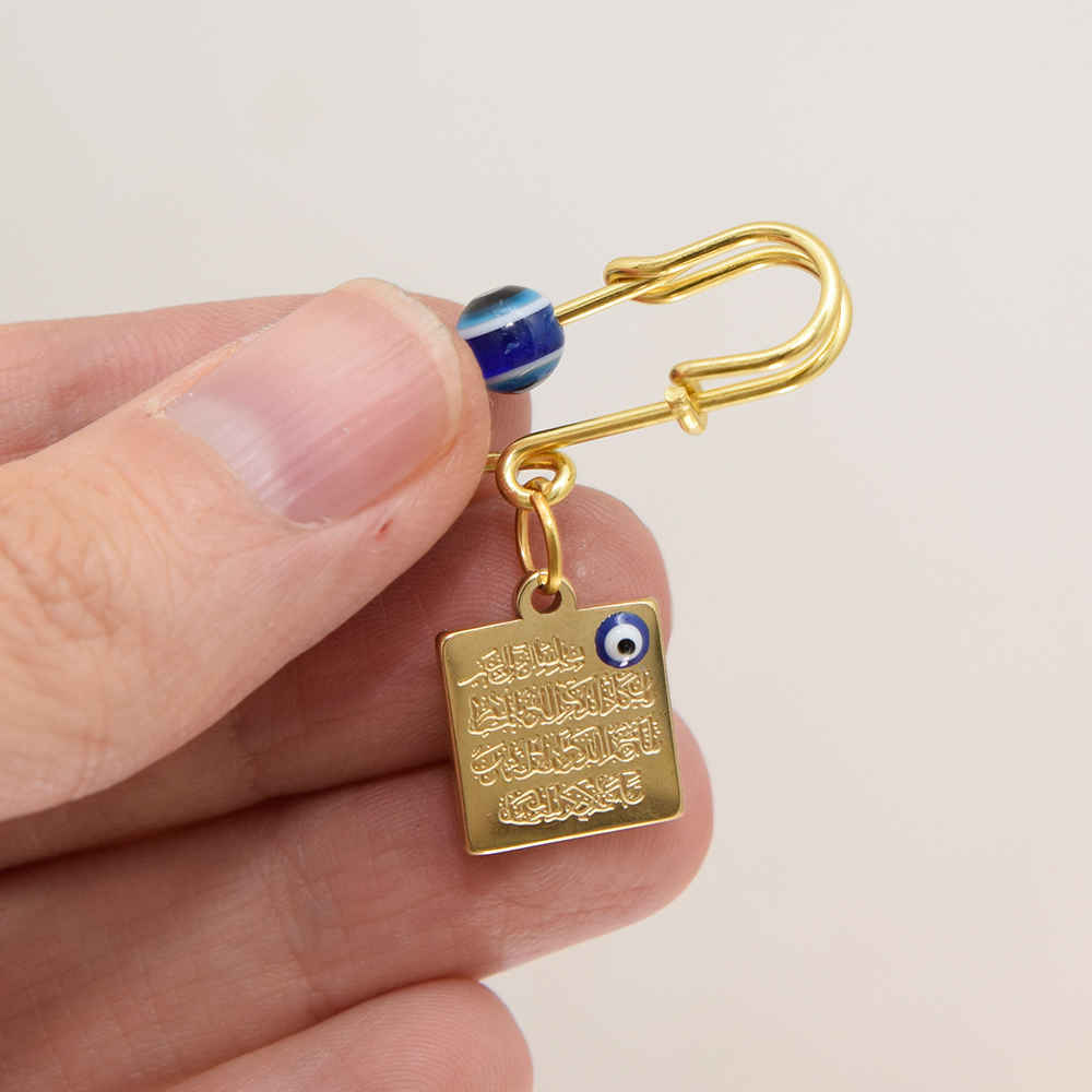 Broche épingle de sûreté islamique pour enfants Wan Yakad