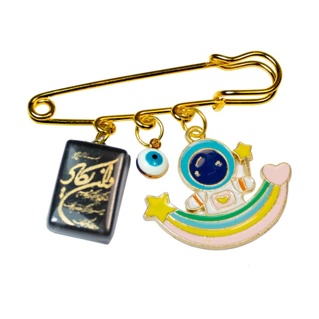 Broche épingle de sûreté islamique pour nouveau-né Astronaute