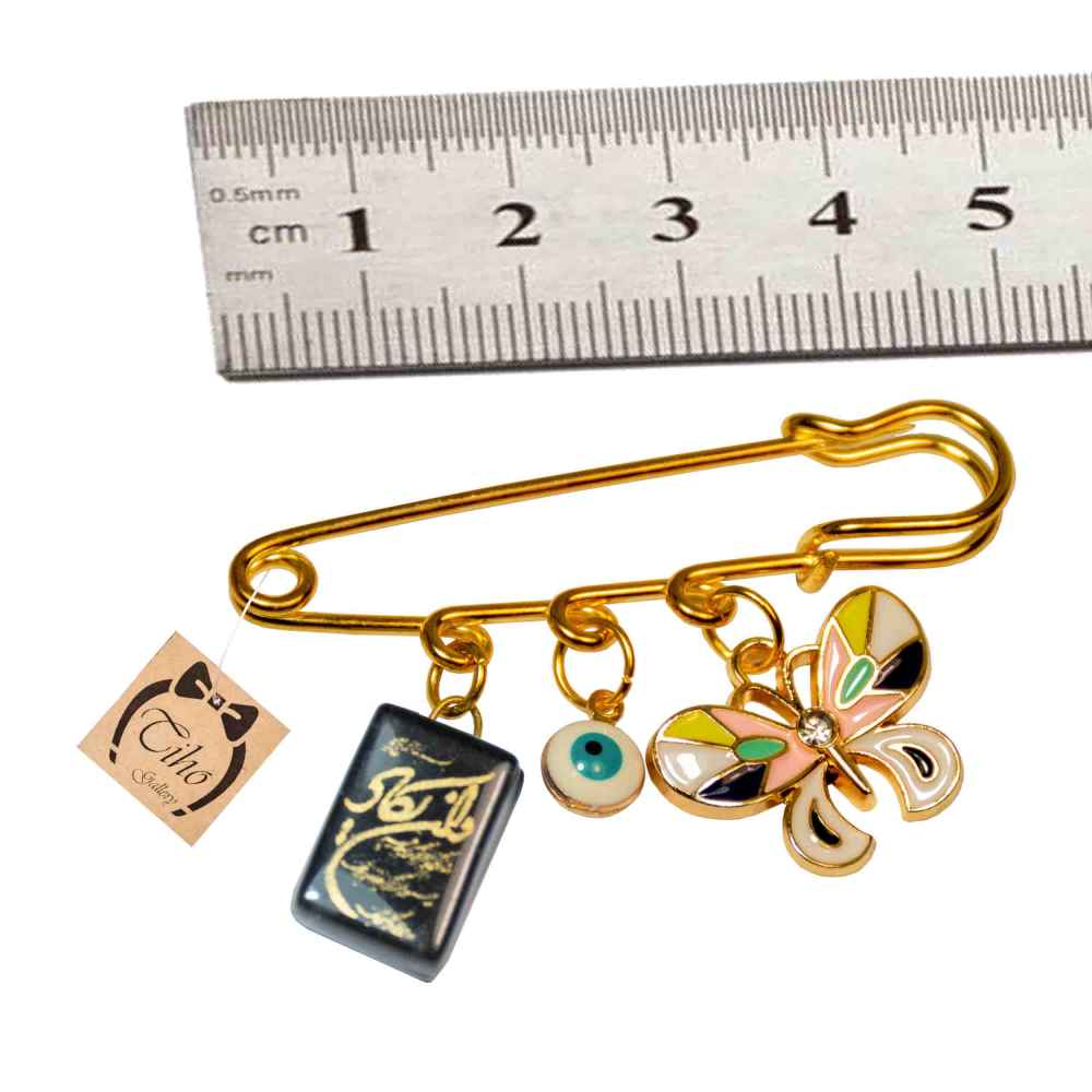 Broche épingle de sûreté islamique pour nouveau-né Papillon