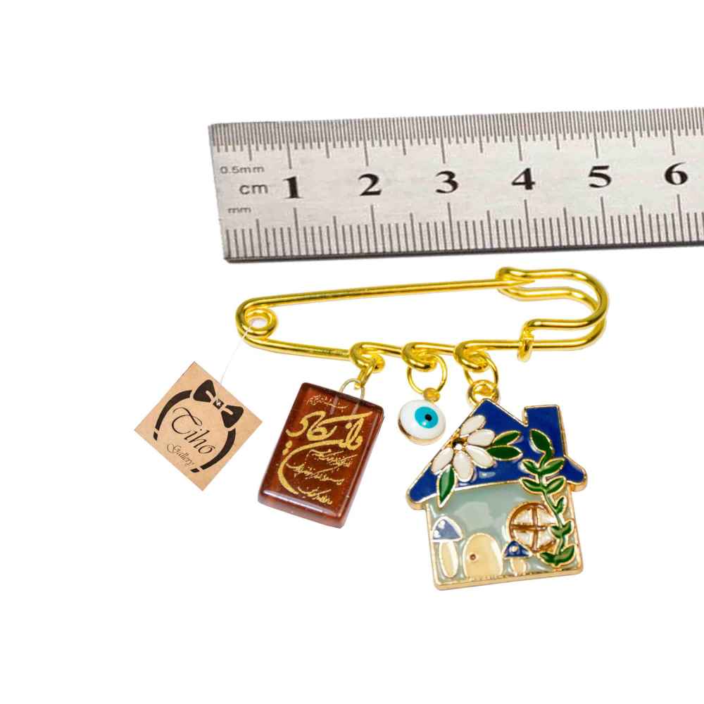 Broche épingle de sûreté islamique pour nouveau-né Maison de Grand-mère