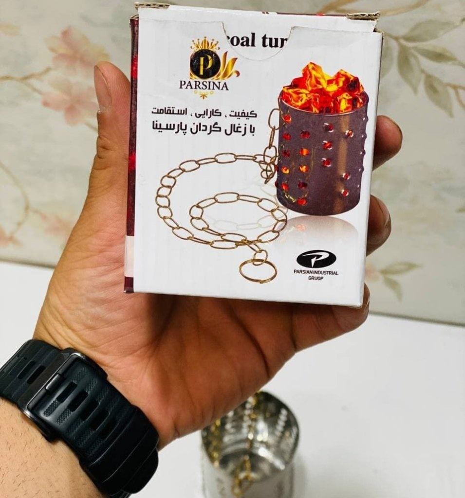 Brûleur à charbon manuel en métal – Modèle traditionnel