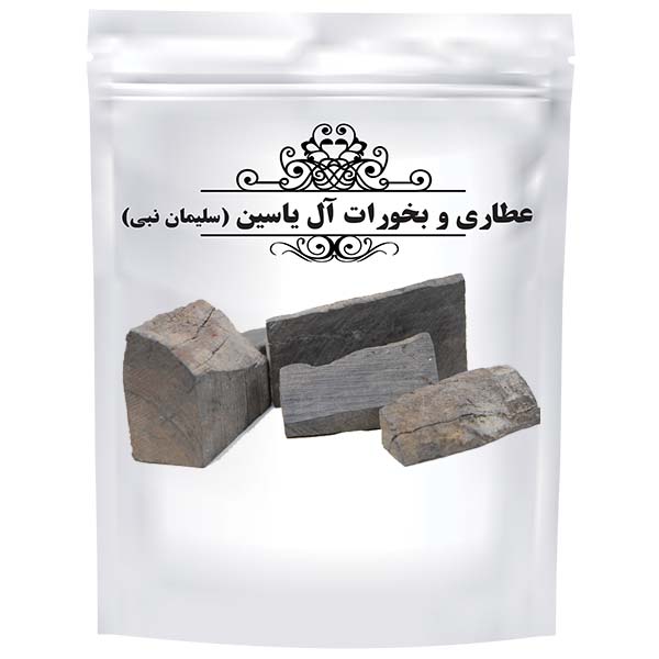 Natural Agarwood Indian Oud Wood – 75 Gram